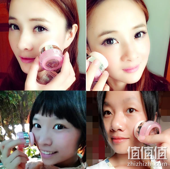 腮红