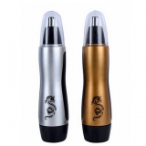 贝特优美 鼻毛修剪器