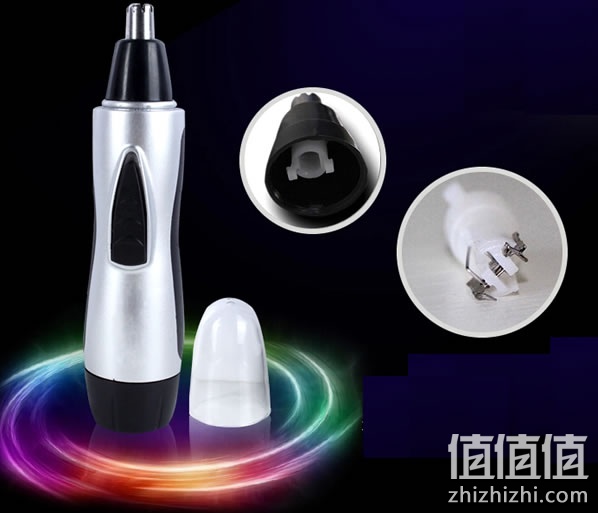 鼻毛修剪器