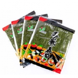 寿司工具套装 10张