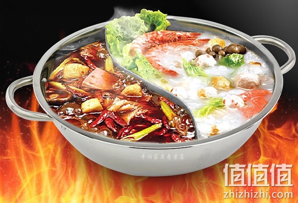 火锅盆