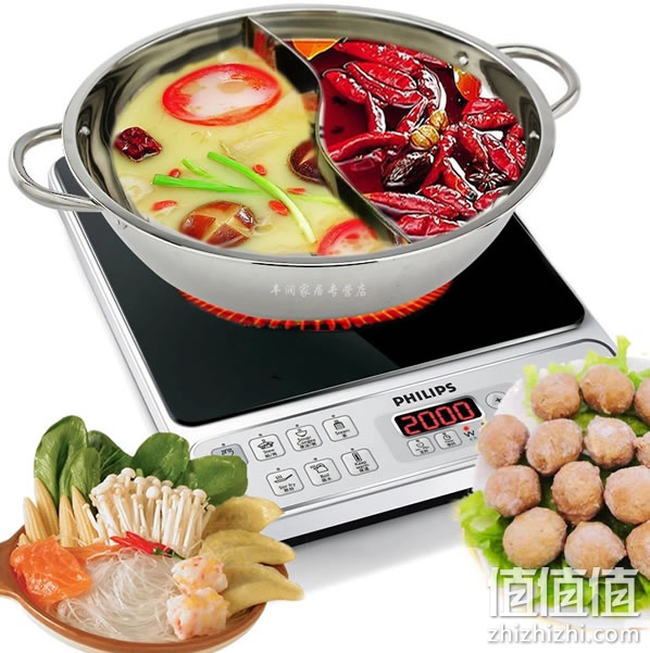 火锅盆