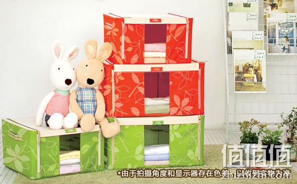 家居用品满200减60