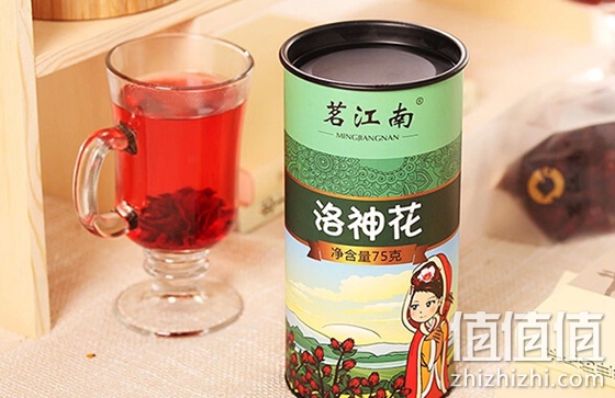 茗江南特级洛神花干花花茶