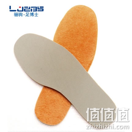 骊驹 秋冬季保暖加厚仿羊毛鞋垫