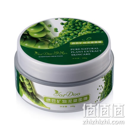 沙朵绿豆矿物泥浆面膜