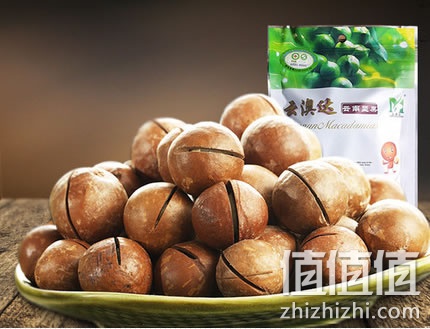 云澳达淮盐味夏威夷果