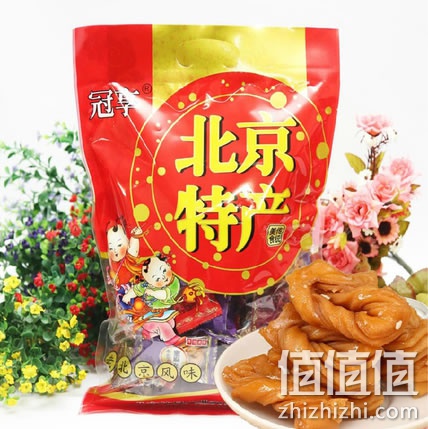 冠享食品蜜麻花