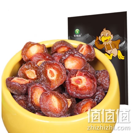 昆仑之鹰雪花半边梅