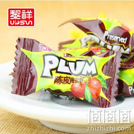 黎祥九制陈皮梅软糖