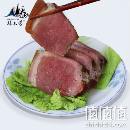 椿木营富硒土猪后腿腊肉