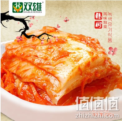 双雄韩国风味泡菜