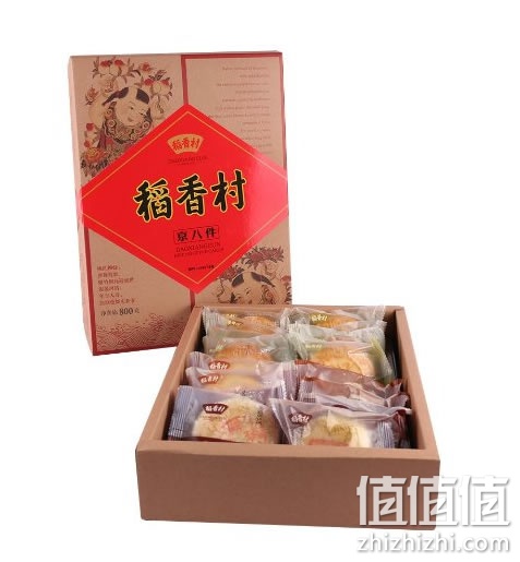 稻香村京八件礼盒