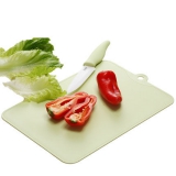 超薄抗菌塑料软砧板