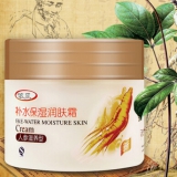 依风 人参滋养补水保湿润肤霜