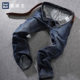 酷狼王 男士直筒牛仔裤