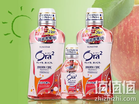 皓乐齿净澈气息漱口水