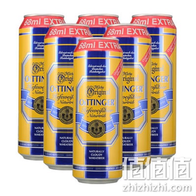 奥丁格小麦啤酒