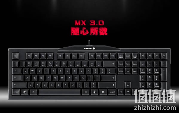 樱桃MX-BOARD 3.0茶轴键盘