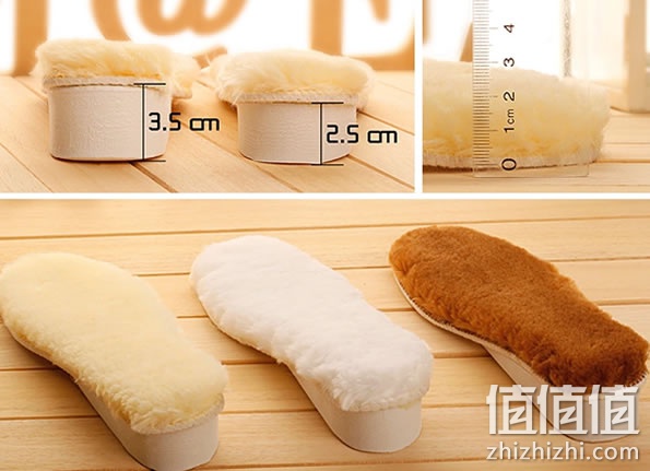 仿羊毛鞋垫