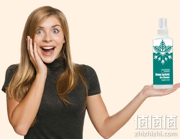 干洗剂