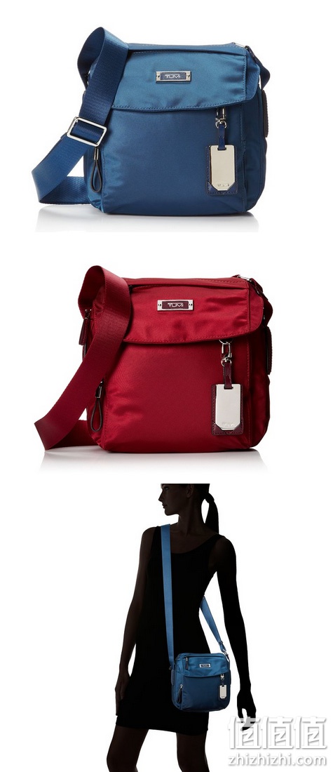 Tumi 塔米 Voyageur Lugano 女士小挎包