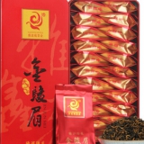 雅鑫苑 特级武夷山金骏眉红茶茶叶 120g