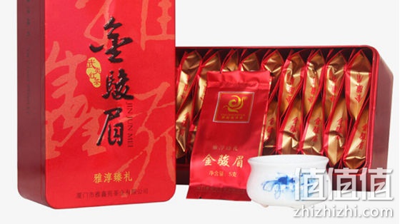 雅鑫苑特级武夷山金骏眉红茶茶叶