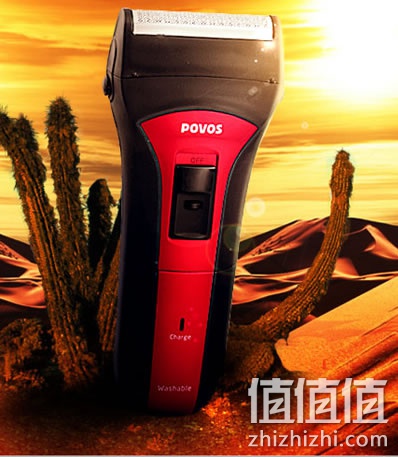 奔腾PS2203剃须刀 