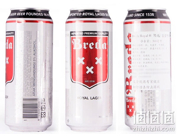 贝达皇室啤酒