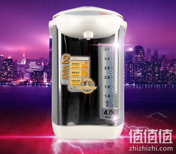 美的WPD005-40G电热水瓶