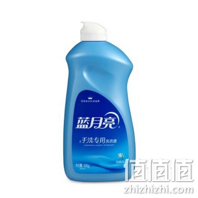 蓝月亮手洗专用洗衣液