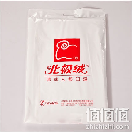 北极绒枕芯护颈