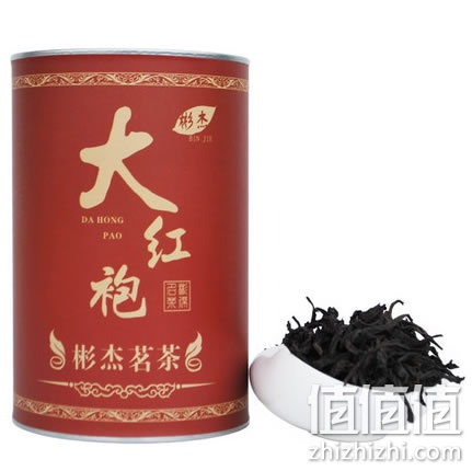 彬杰新茶武夷山岩茶