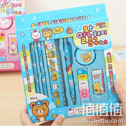 至尚·创美学生高档文具