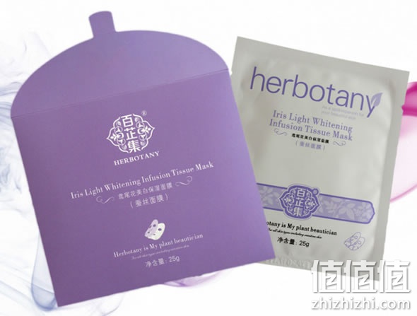蚕丝面膜
