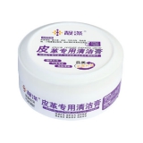 皮具皮革清洁剂护理剂 260g*2盒