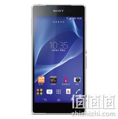 索尼Xperia Z2手机