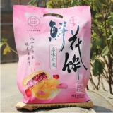 虹山 如愿鲜花饼300g