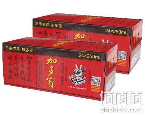 加多宝凉茶
