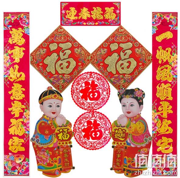 烫金对联