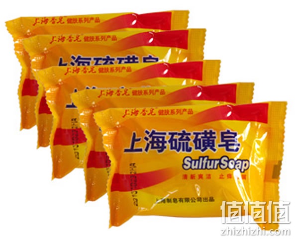 上海硫磺皂