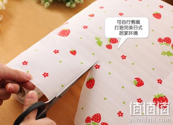 橱柜垫