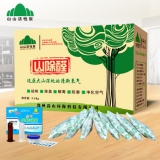 山山 去味除甲醛活性炭包 1000g