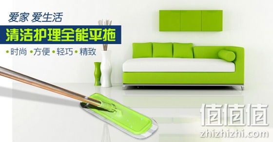 平板木地板专用拖把