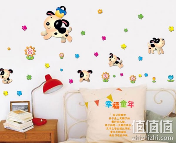 墙贴纸