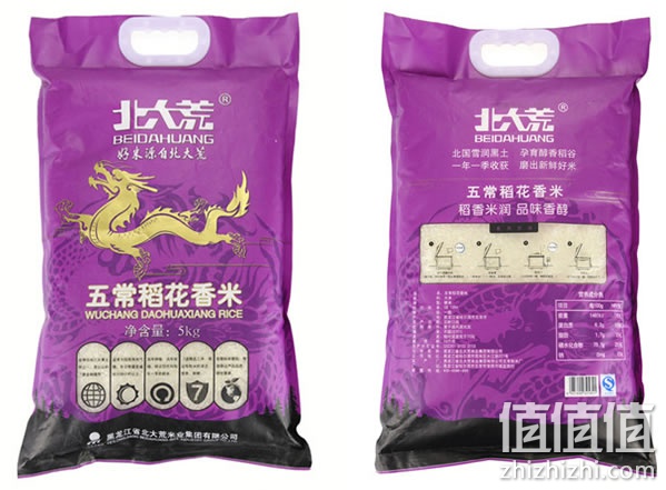 北大荒稻花香米 
