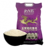 北大荒 五常稻花香米 5kg*2袋 1号店价格