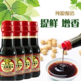 老才臣 一品鲜酱油150ml*4