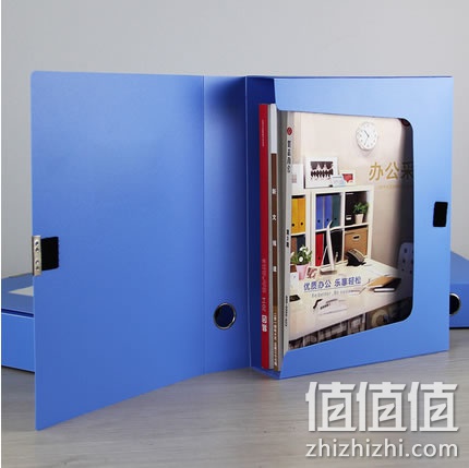 新时达A4资料收纳文件盒
